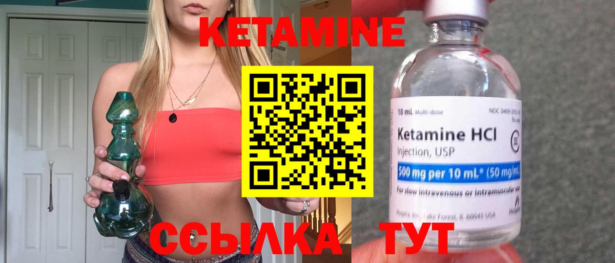 LSD-25  Краснотурьинск  Меф   Вход с VPN  Гашиш  ТГК  ЭКСТАЗИ 