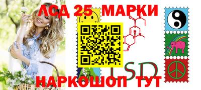 mix Кумертау