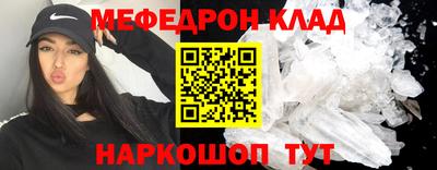 экстази Кулебаки