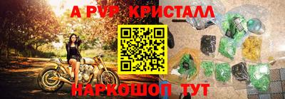 mix Кумертау