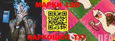 2c-b Кунгур
