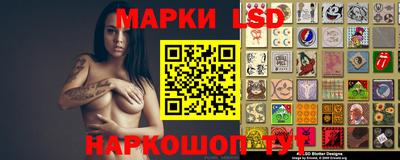 экстази Кулебаки