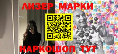 экстази Кулебаки