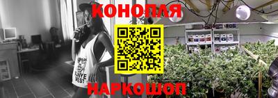 2c-b Кунгур