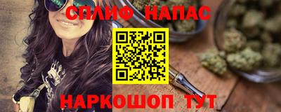 экстази Кулебаки
