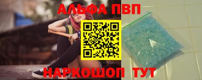 mix Кумертау
