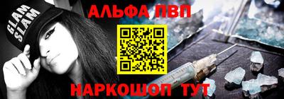 экстази Кулебаки