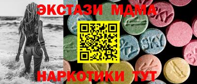 mix Кумертау