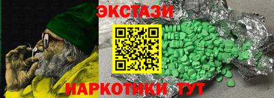 mix Кумертау