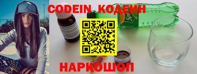экстази Кулебаки