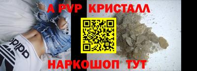 mix Кумертау