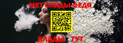 2c-b Кунгур