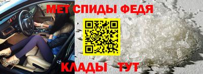 2c-b Кунгур