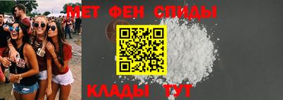экстази Кулебаки