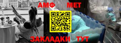 2c-b Кунгур