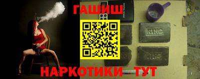 2c-b Кунгур