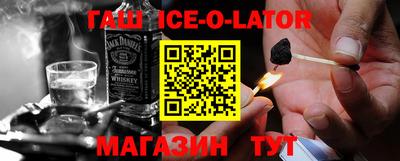 mix Кумертау