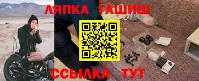 экстази Кулебаки
