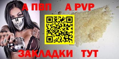 экстази Кулебаки