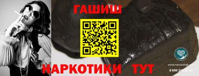 2c-b Кунгур
