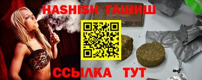 2c-b Кунгур