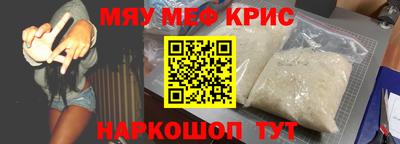 mix Кумертау