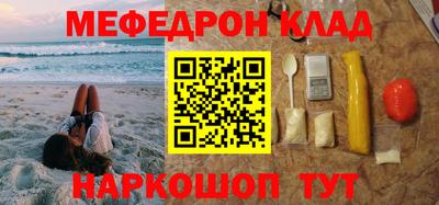 mix Кумертау